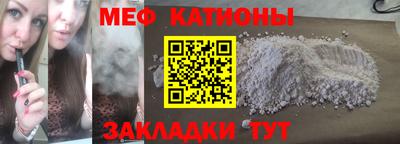 бошки Краснознаменск
