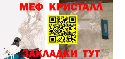 скорость mdpv Краснодар