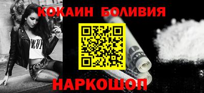 скорость mdpv Краснодар