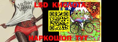 скорость mdpv Краснодар