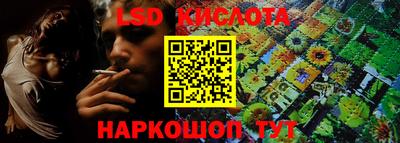 скорость mdpv Краснодар
