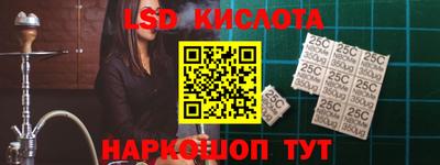 скорость mdpv Краснодар