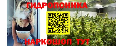 меф Краснокаменск