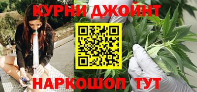 скорость mdpv Краснодар