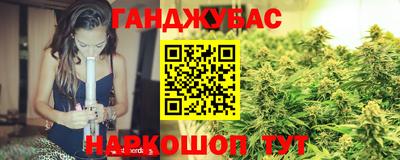 бошки Краснознаменск