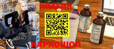 меф Краснокаменск