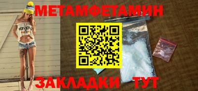 бошки Краснознаменск
