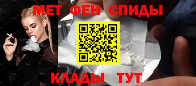 скорость mdpv Краснодар