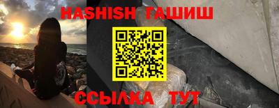 скорость mdpv Краснодар