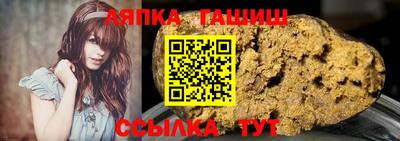 бошки Краснознаменск