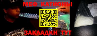 скорость mdpv Краснодар