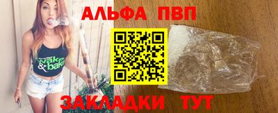 бошки Краснознаменск